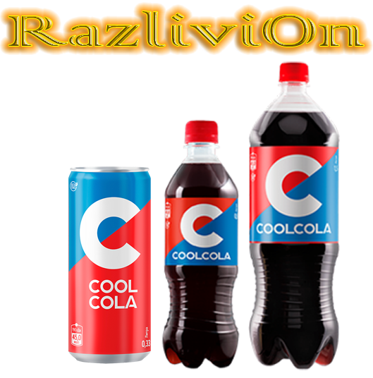 COOLCOLA